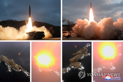 북한 "어제 지대지 전술유도탄 시험발사"…김정은 불참