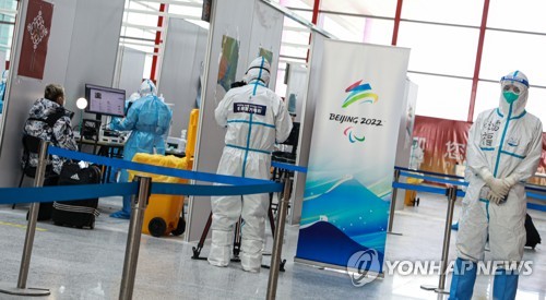 中国　韓国からの入国者にコロナ検査実施＝ビザ制限に続く報復か
