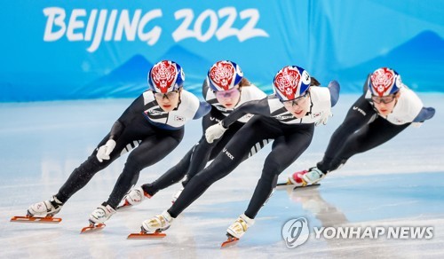 متزلجون كوريون جنوبيون يتدربون