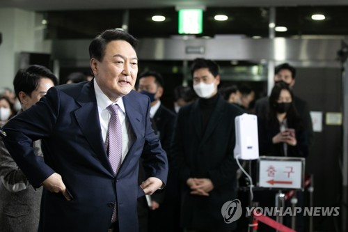 방송 토론회 참석하는 윤석열 대선 후보