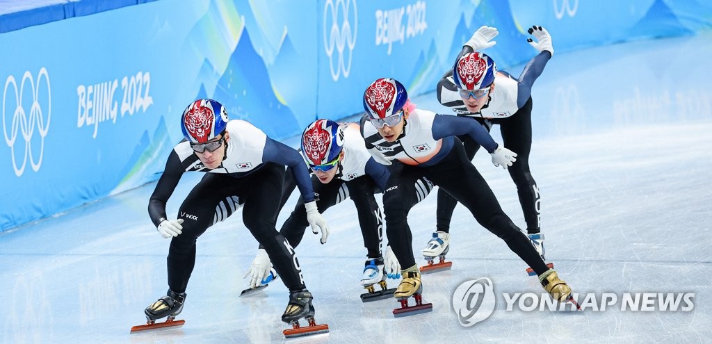 S. Korean skaters in training session | Yonhap News Agency