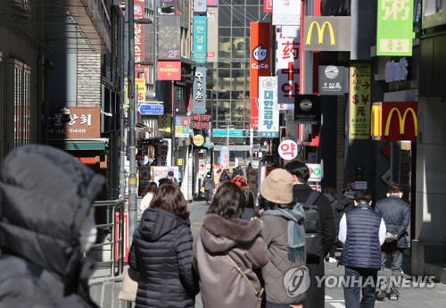 Quartier commerçant de Myeongdong à Séoul. (Photo d'archives Yonhap) 