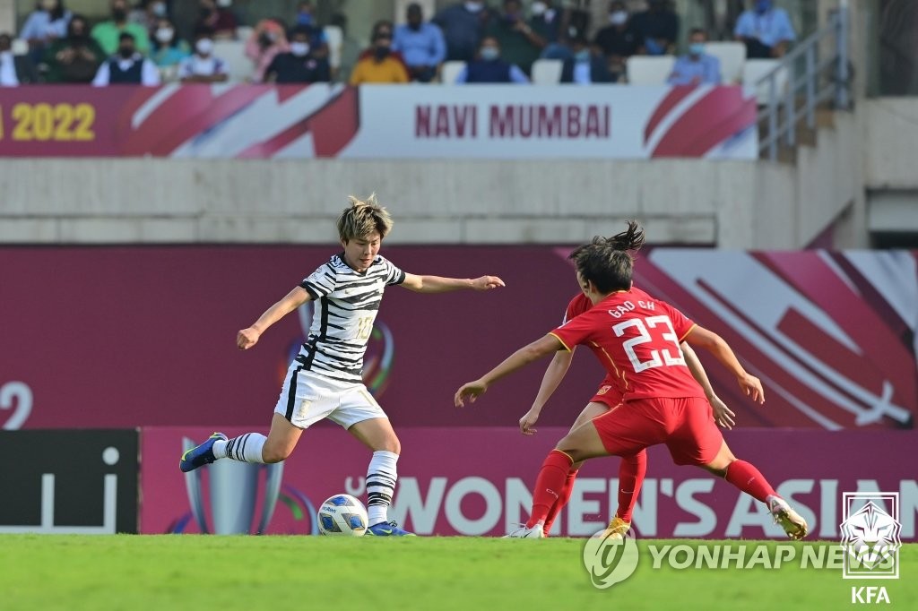 (LEAD) S. Korea finish runners-up at Women's Asian Cup