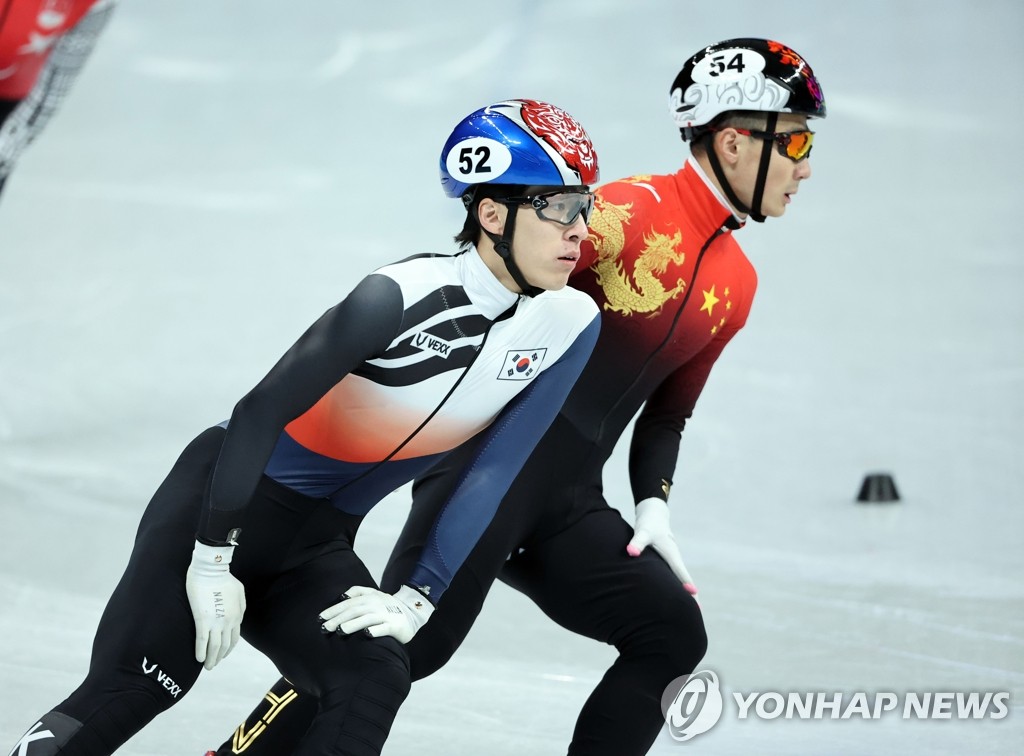 [올림픽] 아쉬워하는 황대헌