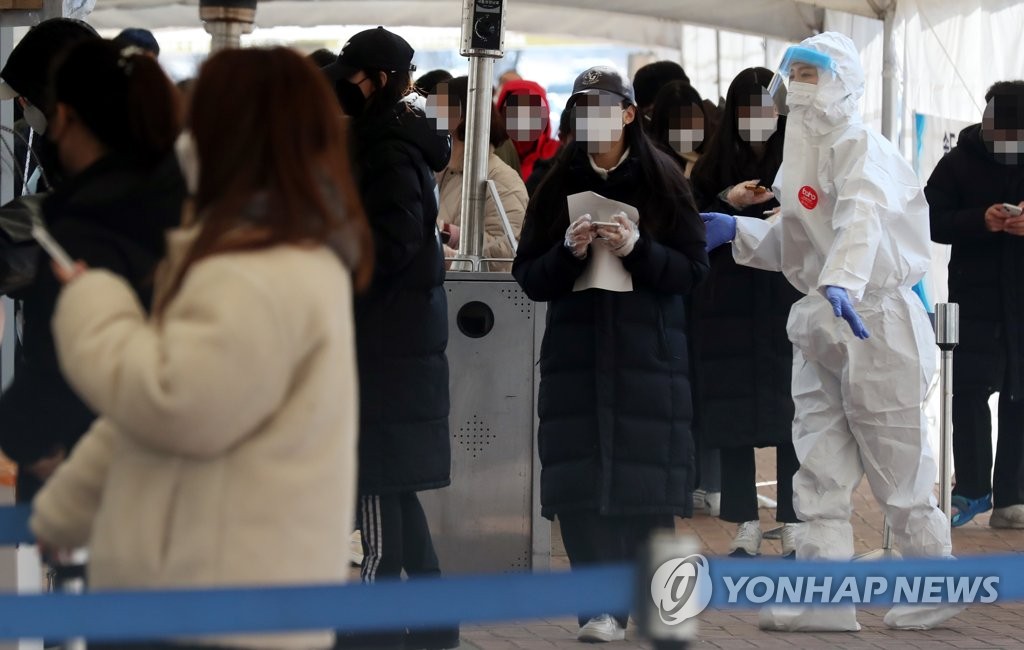 الإصابات اليومية بكورونا في كوريا الجنوبية تقترب من 50 ألف إصابة مسجلة أعلى مستوياتها - 1