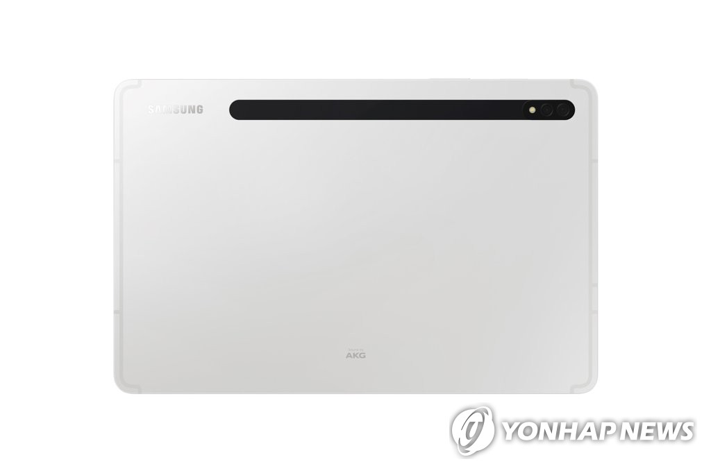 삼성, 갤럭시 언팩 2022 개최…'갤럭시 탭 S8' 공개