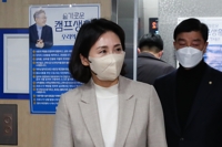 김혜경, 내일 오후 4시 자택 인근서 투표…공개석상 한달만