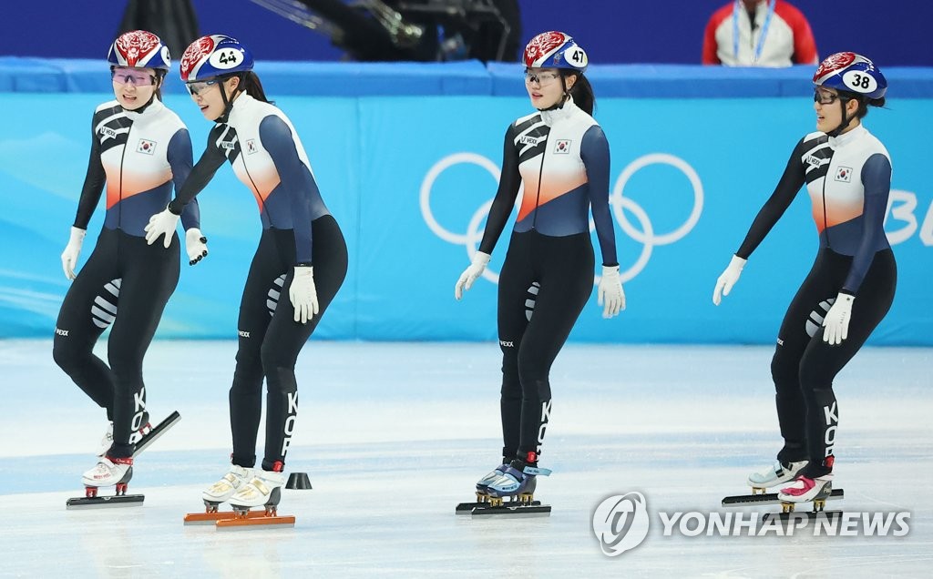 [올림픽] 결승 진출 성공한 여자 계주