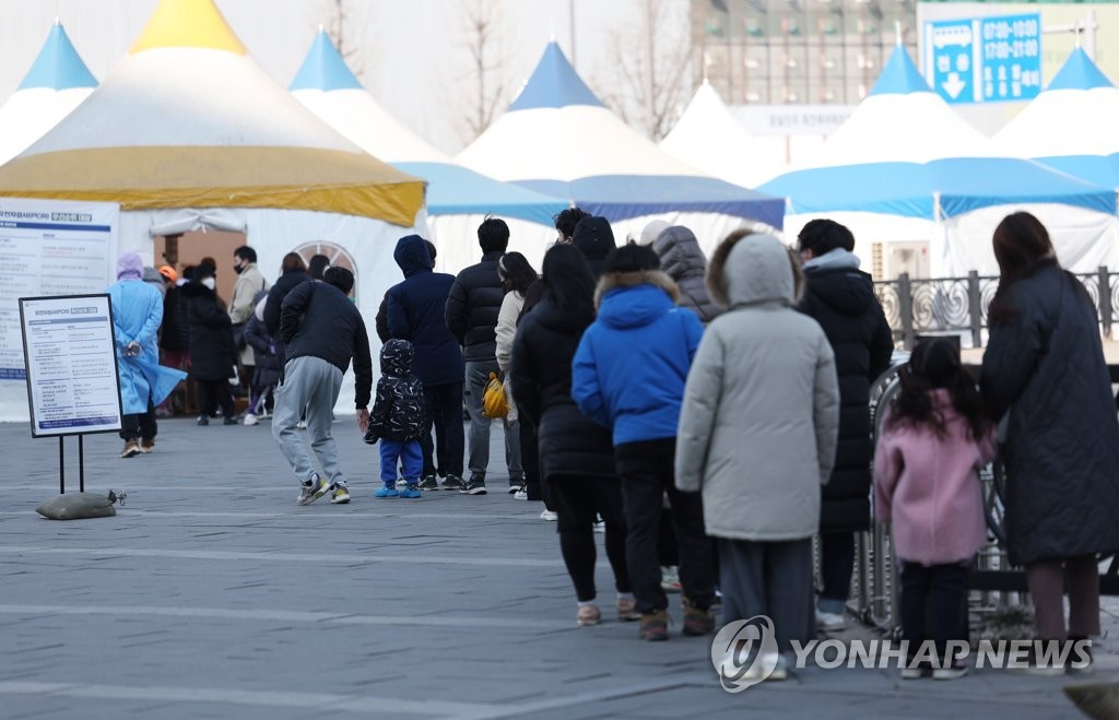 (عاجل) كوريا الجنوبية تؤكد 53,926 إصابة جديدة بفيروس كورونا