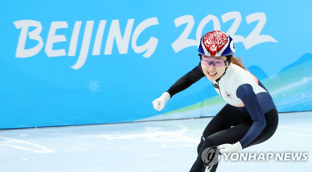 (Olympics) S. Korea captures gold and silver on last day of short track; curling team stays alive