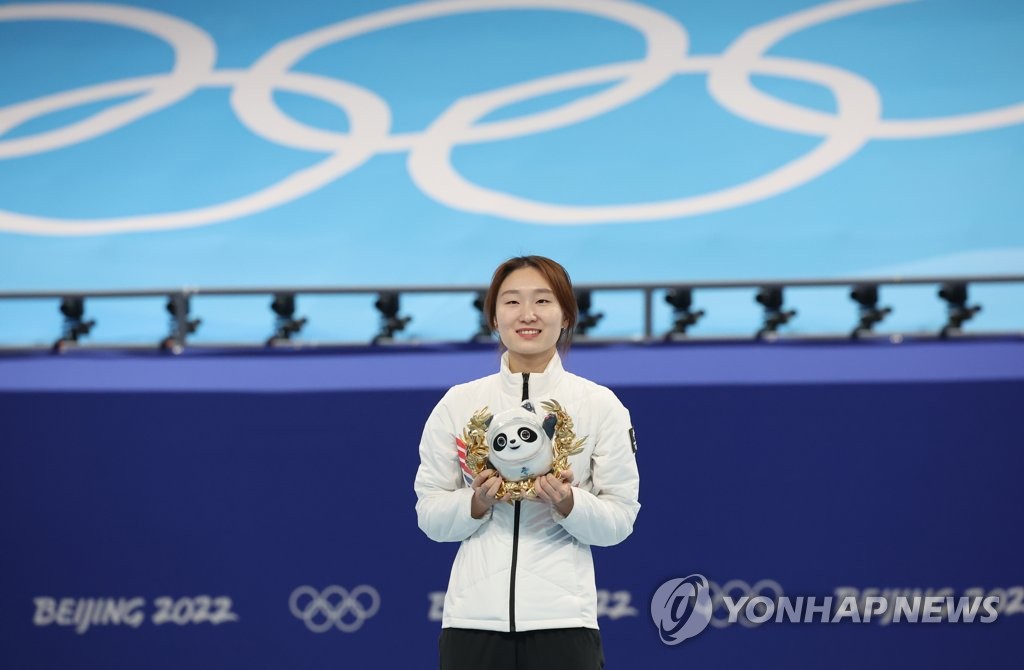 [올림픽] 최민정, 쇼트트랙 여자 1,500ｍ 금메달…2연패 달성
