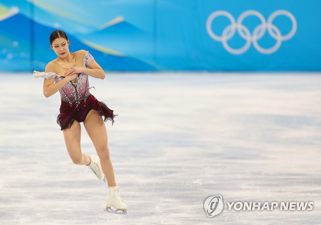 Winter Olympics women's figure skating Yonhap News Agency