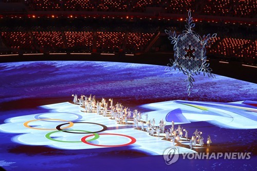 (Olympics) Bubble bursts: Beijing Winter Games end with muted celebration of athletes