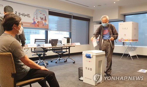 대선 재외투표 오늘부터 엿새간…유권자 22만여명