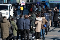 서울 신규확진 하루새 약 2만명 폭증…재택치료 11만5천여명