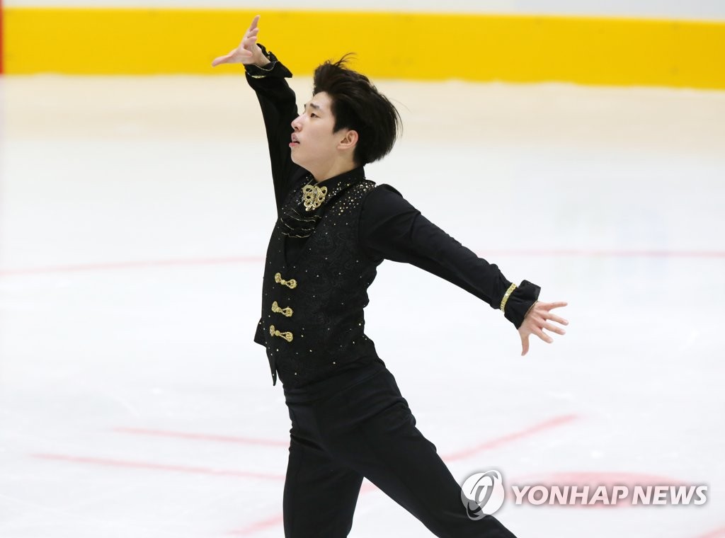 S. Korean figure skater Cha Young hyun Yonhap News Agency