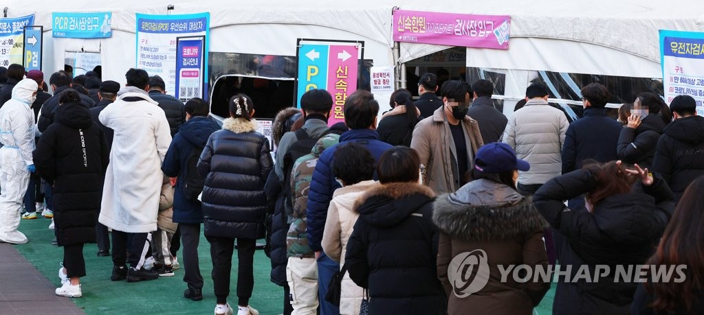 韓国の新規コロナ感染者１９万８８０３人　死者は最多の１２８人