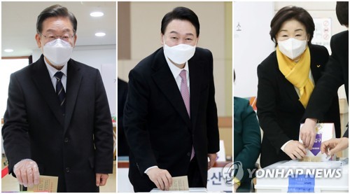 Présidentielle 2022 : à J-1, Lee et Yoon achèveront leur campagne à Séoul
