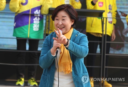 심상정 "불평등 해소…모병제·비동의 강간죄 도입"