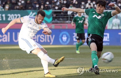 Undefeated Ulsan Surge To Top Of K League Tables Rivals Pohang In Close 2nd Yonhap News Agency