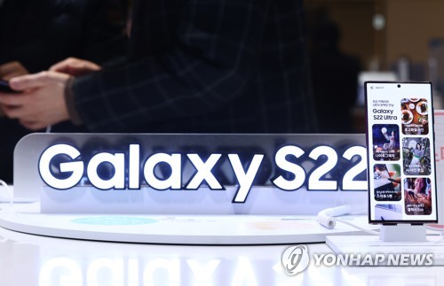 1분기 삼성 휴대전화, 갤S22 흥행에 실적 선방…영업익 3.82조