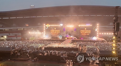 BTSの最終日公演 | 聯合ニュース