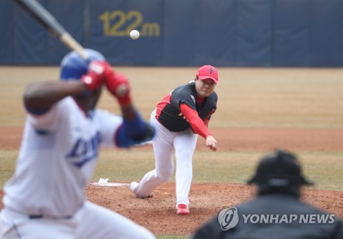 Koebler] MLB's innovative Korean marketing campaign : r/baseball