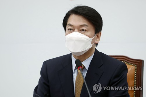 安, '여가부 폐지' 관련 "공약 폐기 아냐…여러 방향중 尹 선택"