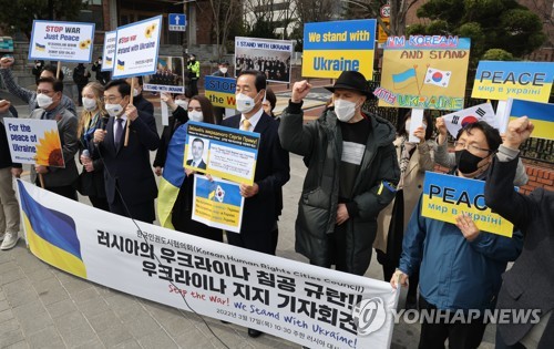La Corée du Sud coparraine une résolution du Conseil des droits de l'Homme de l'ONU sur l'Ukraine
