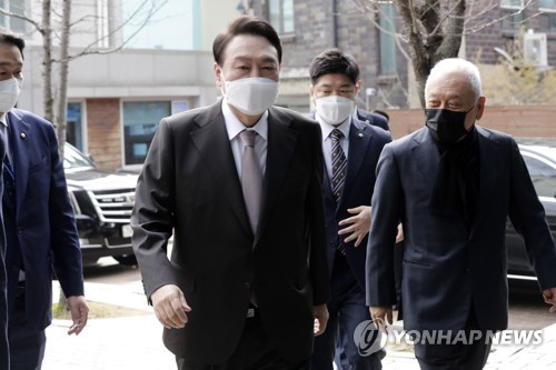 President-elect Yoon's arrival at office