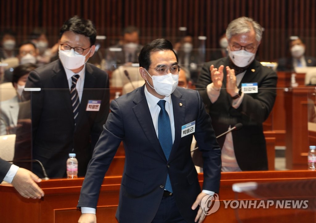 3-term lawmaker Rep. Park Hong-keun elected as DP's new floor leader