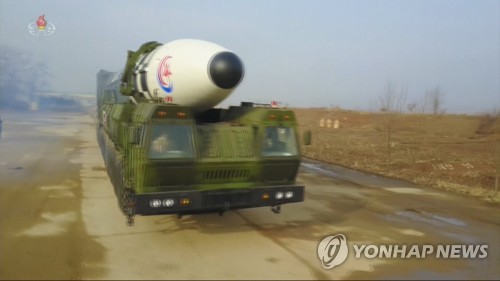 미 前정보당국자 "북, 중러에서 미사일 부품·기술 조달"