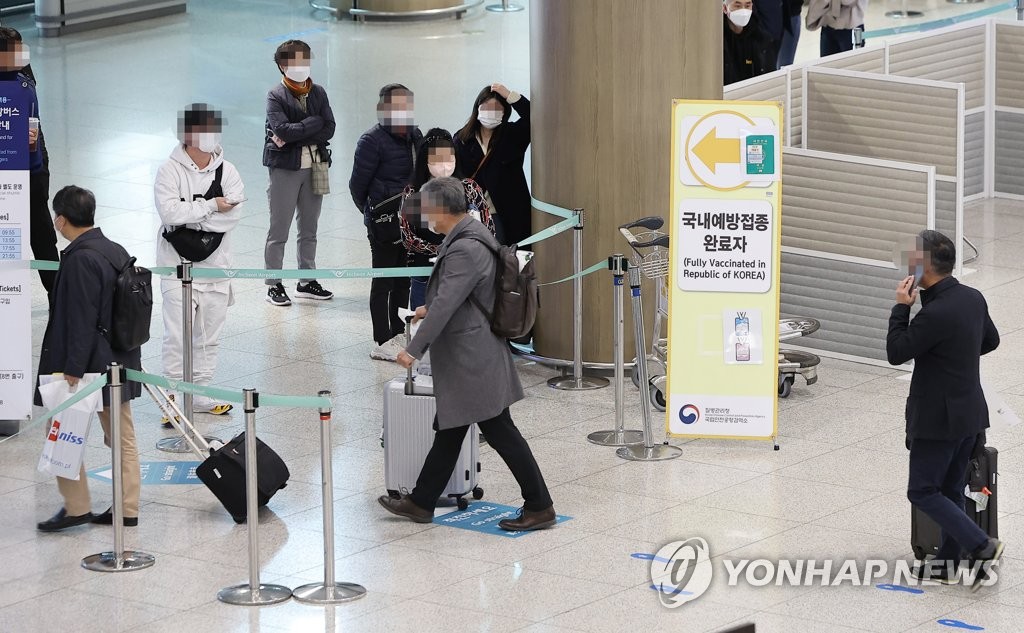 韓国からの旅行客　３９カ国で隔離なし入国が可能