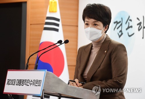 Yoon's spokesperson draws line at trilateral military exercise with U.S., Japan