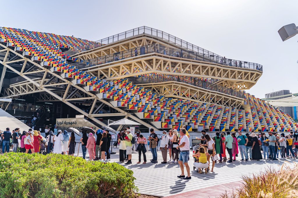 S. Korea Pavilion at Dubai Expo