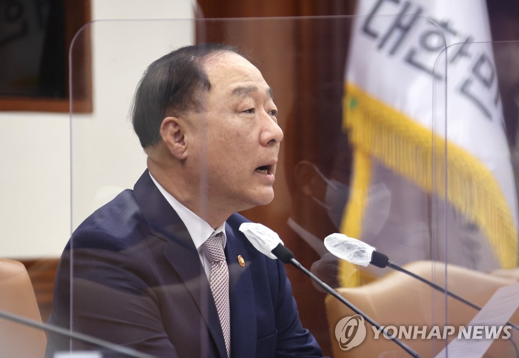 S. Korea "positively" mulling joining U.S.-proposed economic framework: minister