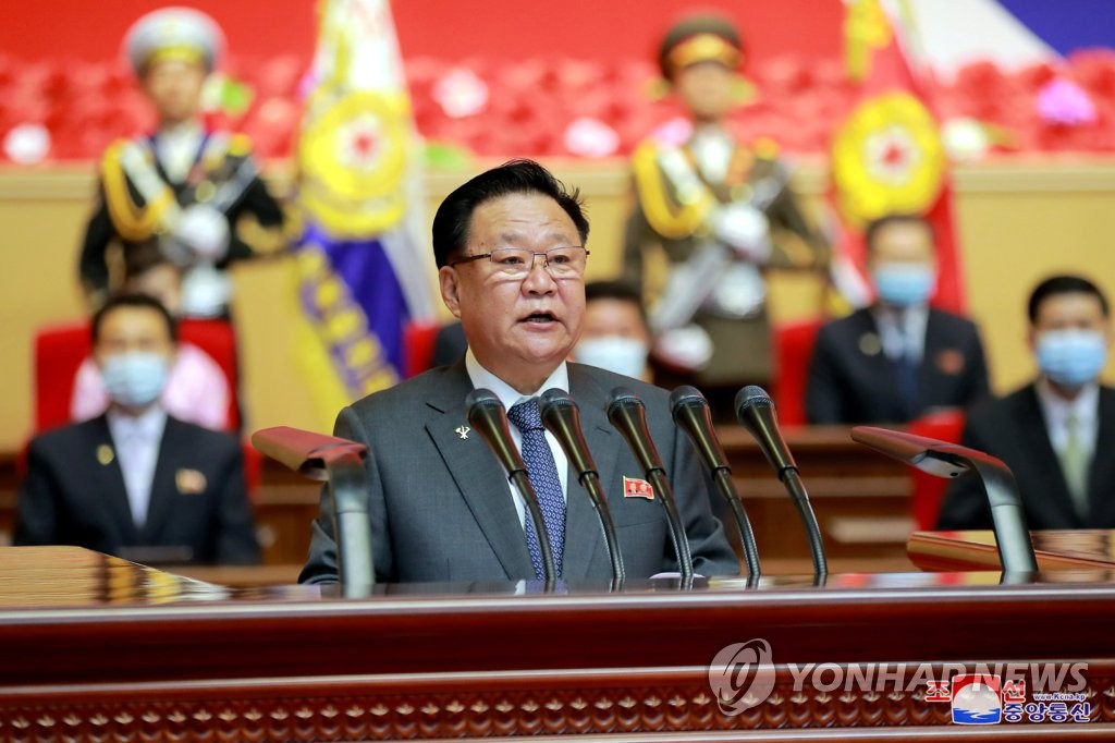 지난해 4월 열린 김정은 공식집권 10년 중앙보고대회 당시의 최룡해 최고인민회의 상임위원장