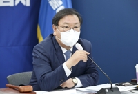 발언하는 민주당 김태년 공천관리위원장