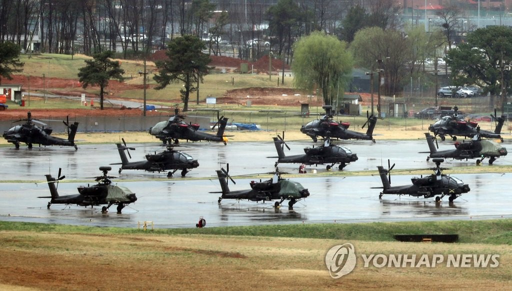 Upcoming S. Korea-U.S. training involves drills on repelling attacks, staging counterattacks