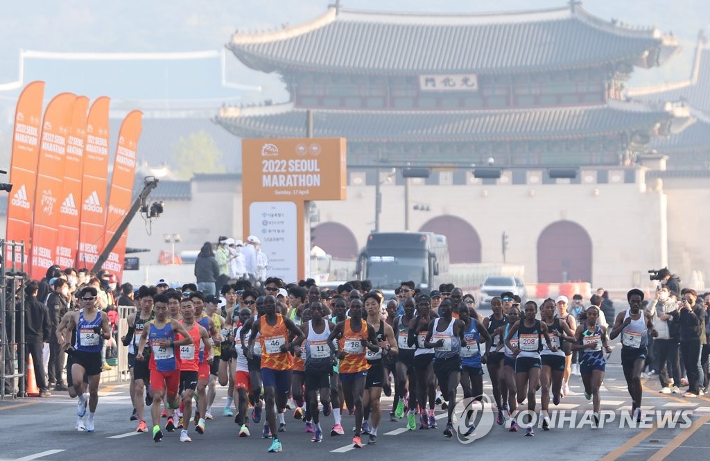 Le grand retour du marathon de Séoul ce dimanche