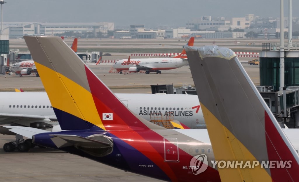 Asiana Airlines to reopen route to India, offer more to Japan, others