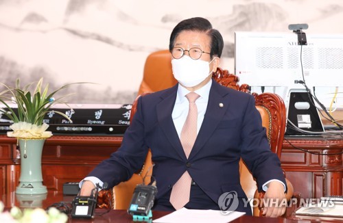 정의 "국회의장 중재안 수용…사법개혁특위 적극 참여"
