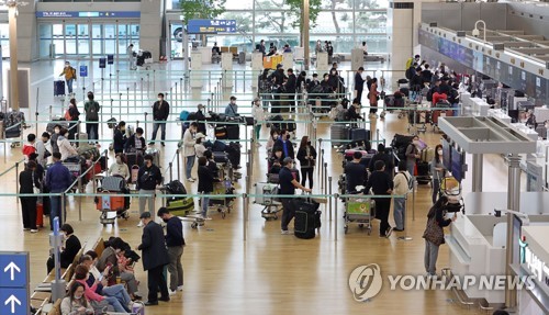 仁川国際空港の第１旅客ターミナル（資料写真）＝（聯合ニュース）
