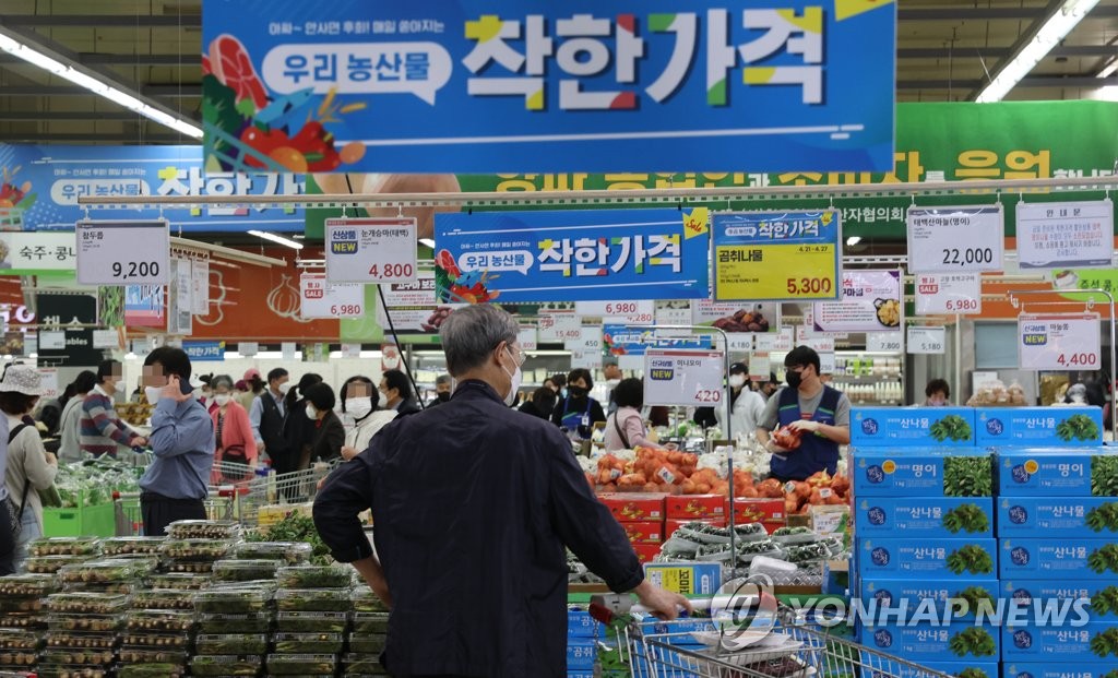 "경기둔화 우려 속 물가상승 지속"