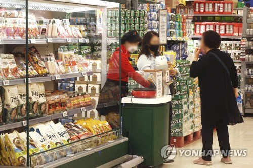 오늘부터 마트 시식 가능