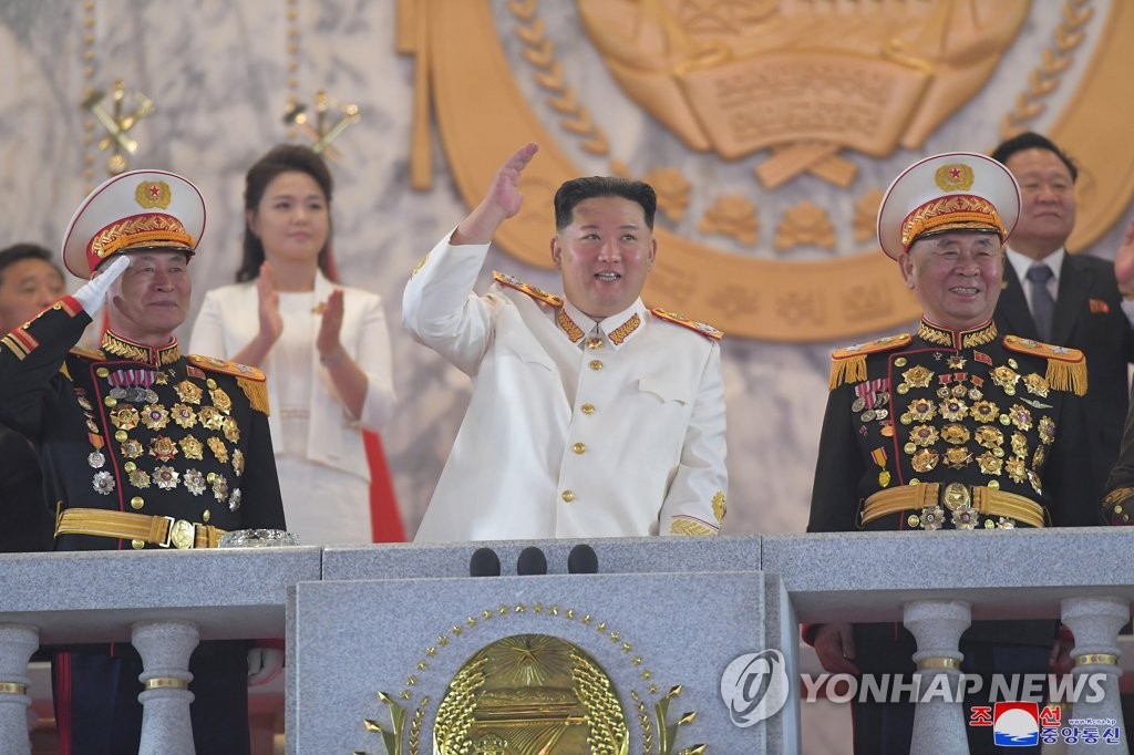 (2nd LD) In military parade, N. Korean leader vows to strengthen nuclear power
