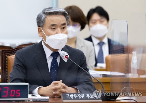 (2nd LD) New S. Korean gov't to hold top commanders' meeting this week