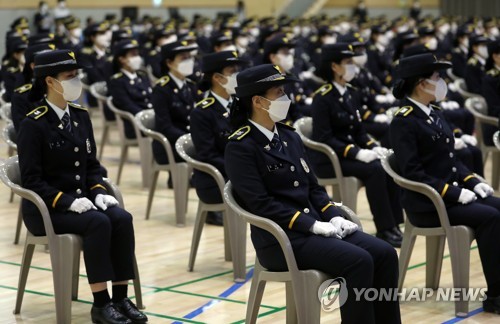 지난 5월 6일 충주 중앙경찰학교에서 신임경찰 제309기 졸업식이 진행되고 있다. [연합뉴스 자료사진]