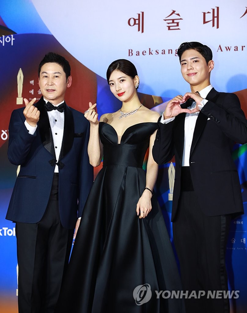 Three emcees of 58th Baeksang Arts Awards Yonhap News Agency