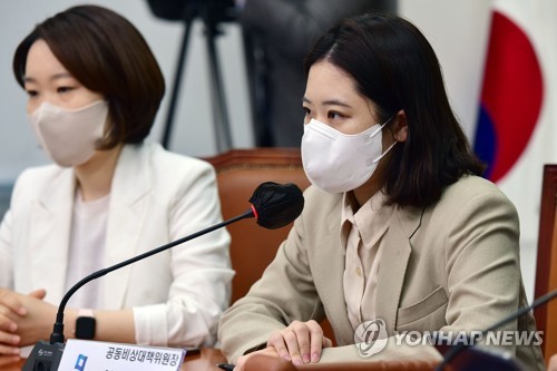 발언하는 박지현 공동비상대책위원장